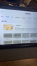 小导师2026最新款学习机学生平板专用智能英语家教机小学到高中课程同步教材学练机阅读识字儿童早教机 【16+512G】5G极速网+24重护眼+九门同步 实拍图