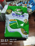纽瑞滋新西兰原装进口脱脂奶粉1000g*2袋青少年中老年成人高钙奶粉送礼 实拍图