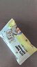 维修配件水晶螺丝刀小型3MM透明迷你起子十/一字批维修电脑电器 便携湿巾颜色随机（拍两单发货） 实拍图