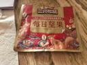 三只松鼠每日坚果1050g35袋独立包装开心果腰果休闲零食礼包团购送礼 实拍图