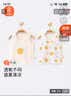 贝瑞加（Babyprints）宝宝背心2件装夏季儿童无袖T恤纯棉吊带上衣轻薄柔软打底 黄90 实拍图