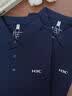 吴衣斯冰丝polo衫定制工作服印字logo文化广告衫工衣订做t恤聚会工服 SD55201综合 XL 实拍图