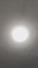 雷士（NVC）led灯盘吸顶替换灯芯灯泡灯板圆形磁吸灯条光源模组40瓦白光6500K 实拍图