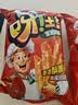 好丽友（ORION）呀土豆番茄酱味五连包共350g 休闲零食薯条膨化食品解馋小吃家庭 实拍图
