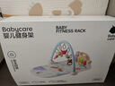babycare婴儿健身架脚踏钢琴0-1岁新生儿见面礼物宝宝安抚玩具奥尼克狮子 实拍图