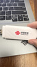 中国联通移动随身wifi6无线网卡免插卡车载随身便携支持5G/4G设备上网路由器流量网卡宽带2026款全国通用 【USB直连款】即插即用-月光白 实拍图
