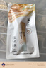 溪木源层孔菌智控水油皮爽肤水补水控油护肤品精华水湿敷水120ml七夕 实拍图