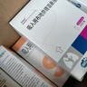 4盒装[丽雾安] 吸入用异丙托溴铵溶液2ml:0.5mg*10支/盒 实拍图