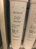 沁园 沁园净水器滤芯适用于老05系列 KRT5800/5820系列 1级-PP棉滤芯-适用QR-RO-05等 实拍图