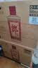 郎酒 郎牌郎酒 酱香型白酒 53度 500mL*6瓶 （六瓶装） 实拍图
