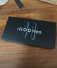 vivo iQOO Neo11 12GB+256GB 疾影黑2K 144Hz珠峰屏 骁龙8至尊版  国家补贴iqooneo11学生电竞游戏手机 实拍图