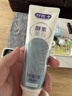 舒客美白酵素牙膏去黄去牙渍清新减轻口臭含氟防蛀120g*3香型包装混发 实拍图