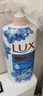 力士（LUX）(LUX)沐浴露 闪亮冰爽 沁爽香氛 爽肤香氛沐浴乳1000g留香 实拍图