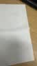 清风抽纸 棉柔4层90抽*40包M码 卫生纸 纸巾 卡皮巴拉联名  家庭装 实拍图