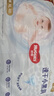 好奇（Huggies）金装小黑洞拉拉裤XL35片(12-17kg)尿不湿【速干不易红】 实拍图