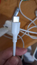倍思Type-C数据线6A超级快充100W/66W充电线USB-C车载适用华为pura80/Mate70荣耀小米平板手机2条装 实拍图