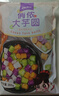 俏侬 大芋圆800g/袋 4口味(芋头 地瓜 紫薯 青汁)奶茶自制半成品 实拍图