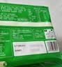 安井灌汤小笼包 288g*3袋 共36只 包子汤包肉包 早餐面点 冷冻家庭装 实拍图