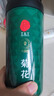 同仁堂品牌 北京同仁堂菊花茶100克 桐乡原产胎菊可搭枸杞玫瑰花化橘红 实拍图