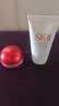 SK-II[CRYBABY礼盒]神仙水精华75ml化妆品水乳护肤套装哭娃sk2生日礼物 实拍图