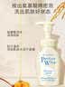 珊珂氨基酸型洁面泡泡150ml*3日本洗面奶男女保湿洁面七夕情人节礼物 实拍图
