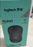 罗技（Logitech）M221 轻音鼠标 无线鼠标 办公鼠标 对称鼠标 带无线微型接收器 薄荷绿 实拍图