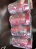 笑为鲜NFC石榴汁蜜桃汁100%鲜榨果汁 NFC石榴汁320ml*8罐 实拍图