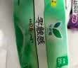 乐而雅花王零触感特薄透气夜用护翼型卫生巾组合35cm24片姨妈巾京东自营 实拍图
