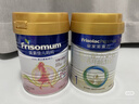 美素佳儿（Friso）皇家婴儿配方奶粉1段（0-6个月婴儿适用）400克 乳铁蛋白 新国标 实拍图