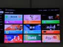腾讯极光盒子6 8K智能网络电视机顶盒 4+64G高配 千兆网口 高清HDR10+ 双频WiFi 蓝牙语音遥控 实拍图