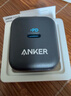 ANKER安克套装20W苹果充电器黑+C-C快充数据线1.8米黑 实拍图