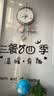 久久达现代简约轻奢挂钟创意餐厅墙面装饰时钟2026新款钟表客厅高级挂墙 实拍图