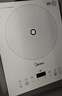 美的（Midea）【价低头部主播9折】家用电磁炉电陶炉电池炉2200W大功率猛火新型一体微晶面板爆炒MC-E22B60 实拍图