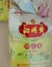 沁州黄小米2斤( 500g*2)真空锁鲜 五谷杂粮营养早餐小米粥饭 25年新米 实拍图