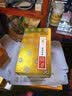 日春乌龙茶红方正语600武夷山岩茶半岩肉桂一级252g足火礼盒送礼 实拍图