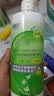 卫康 清凉（冰片）多功能近视隐形眼镜美瞳 护理液500ml*2+125ml 实拍图