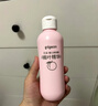 贝亲（Pigeon）桃叶精华 婴儿液体爽身露 四季通用 200ml IA171 实拍图