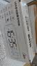康巴丝（Compas）LED闹钟定时器中小学生自律神器家用床头时钟时间管理儿童学习专用静音时钟 5008 黑色 实拍图