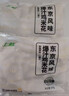上鲜鸡米花组合（爆汁3斤+藤椒3斤）净重6斤聚餐鸡块炸鸡源头直发 实拍图