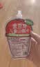 金豆芽儿童山楂汁饭后孩子饮料果汁宝宝饮品100ml*22袋礼盒夏天饮料 实拍图