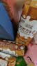 伊利味可滋 巧克力牛奶整箱240ml*12盒 礼盒装 实拍图