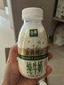 伊利金典3.8g乳蛋白鲜活纯牛奶250ml*8 30天常温短保 礼盒装 实拍图