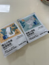 瑞幸咖啡吸猫挂耳咖啡混合装 0蔗糖滤纸手冲饮黑咖啡粉10g*72 实拍图