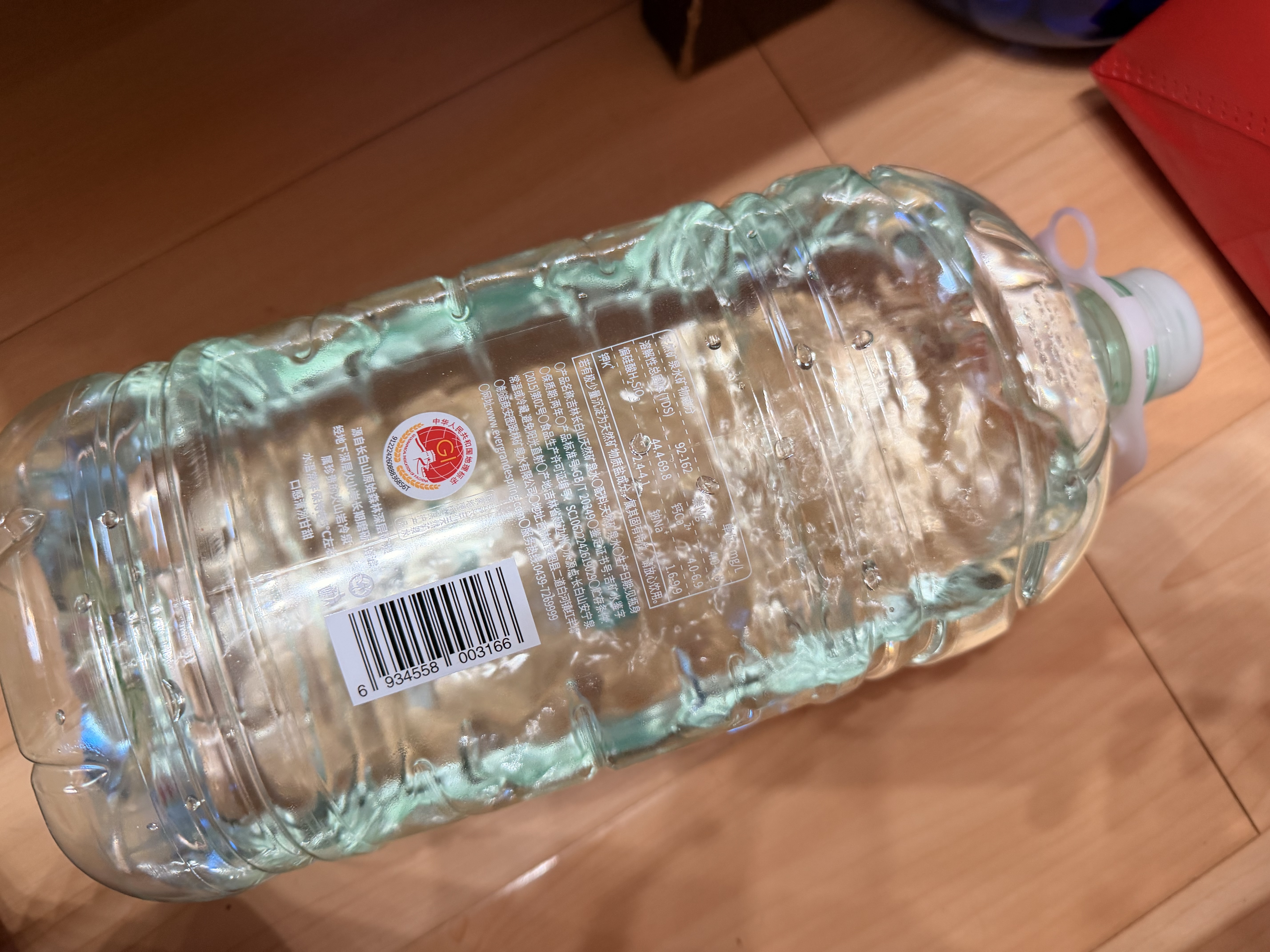 恒大冰泉 长白山饮用天然低钠矿泉水4L*4桶泡茶露营整箱装桶装水热门商品 实拍图