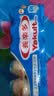 养乐多活菌型乳酸菌乳饮品（低糖）100ml*20瓶低糖饮料 实拍图