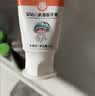 恐龙医生（PROTEFIX）儿童牙刷1-3-6岁婴儿牙刷牙膏宝宝牙刷软毛1-2岁乳牙刷3件套装 实拍图