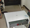 海尔国家补贴电热水器50升PD3MINI 金刚搪瓷内胆免换镁棒一级能效储水式大水量家用洗澡速热上门安装 实拍图