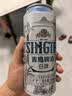 青岛啤酒（TsingTao）青岛啤酒组合12罐 经典500ml*4+奥古特500ml*4+(1903)500ml*4 实拍图