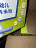 亨氏婴幼儿原味米粉400g*3宝宝辅食二价铁维生素米糊米粉6月+ 实拍图