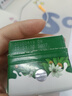 伊利【新鲜日期】金典纯牛奶早餐奶250ml*16盒3.6g乳蛋白 礼盒装 6月 实拍图